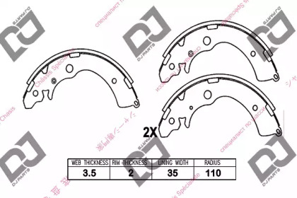 Комлект тормозных накладок DJ PARTS BS1008